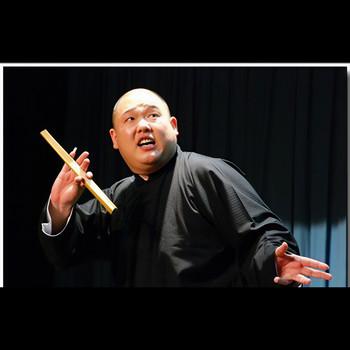 聊斋之青梅有声小说